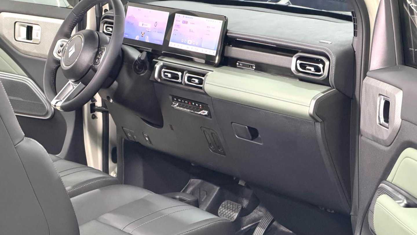 BAOJUN Yueye 2024 Smart Edition