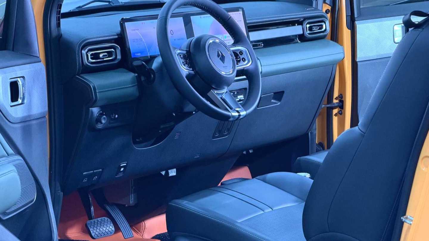 BAOJUN Yueye 2024 Flagship Edition