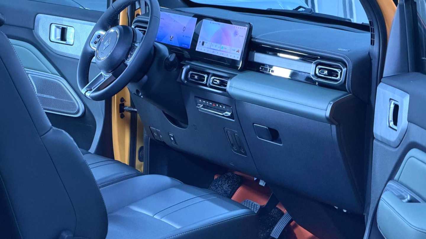 BAOJUN Yueye 2024 Flagship Edition
