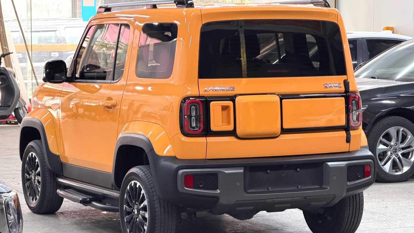 BAOJUN Yueye 2024 Flagship Edition