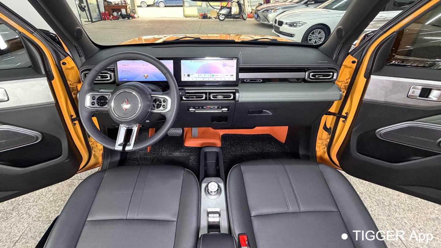 BAOJUN Yueye 2024 Flagship Edition