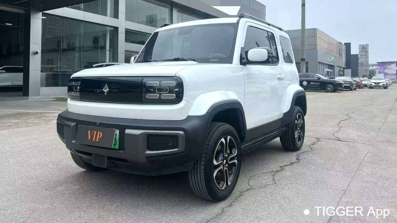 BAOJUN Yueye 2023 Flagship Edition