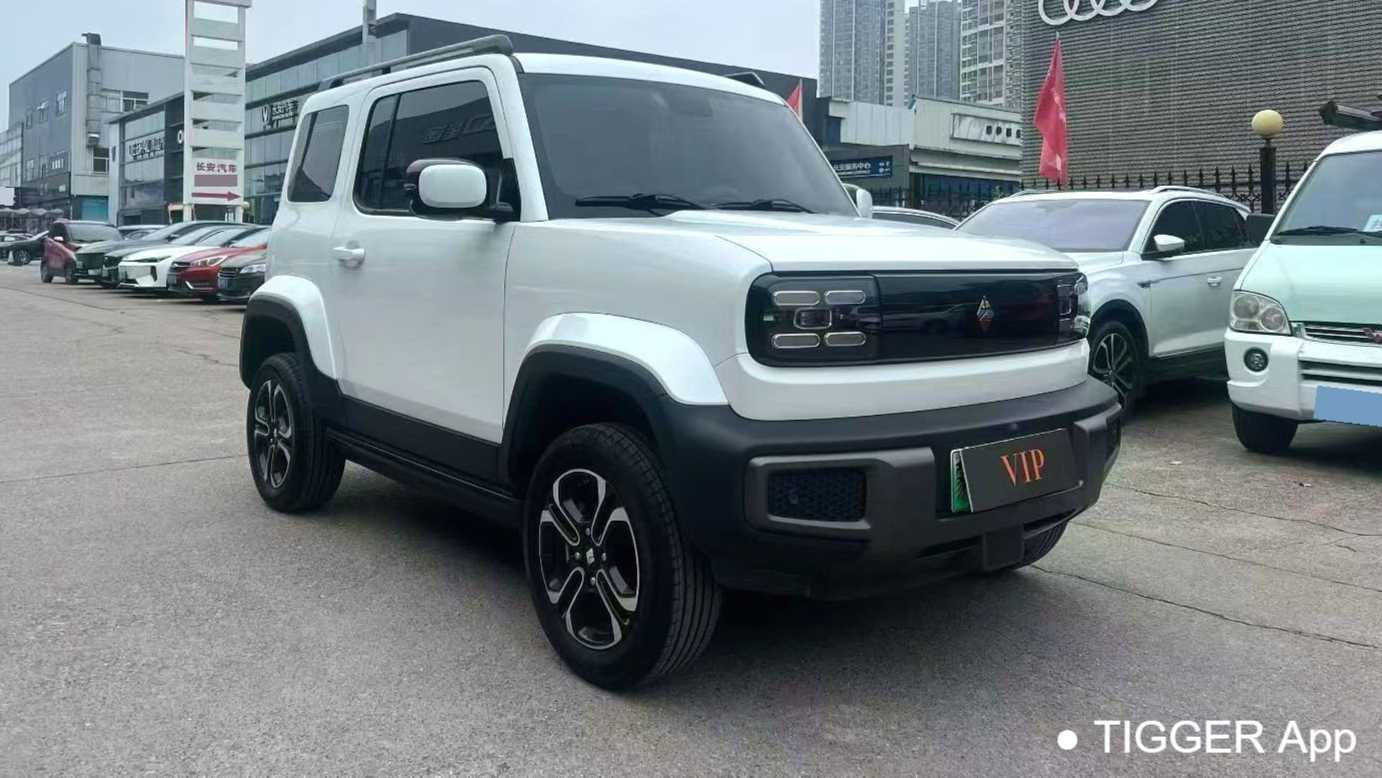 BAOJUN Yueye 2023 Flagship Edition