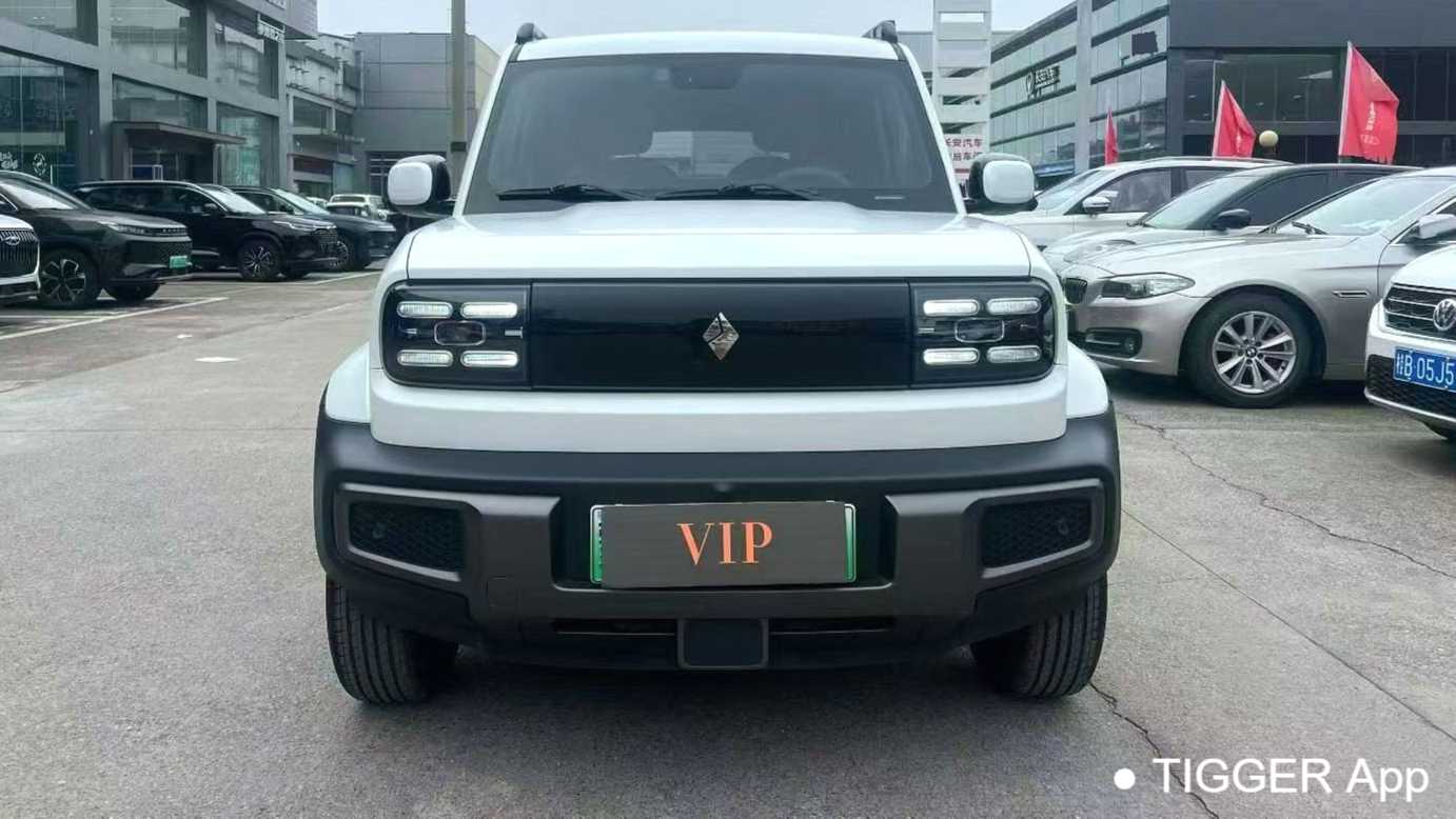 BAOJUN Yueye 2023 Flagship Edition