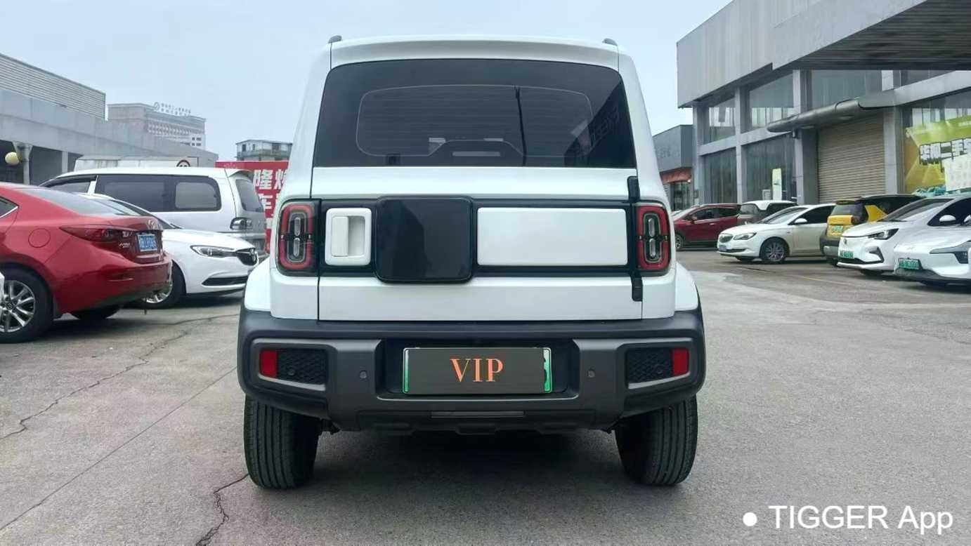 BAOJUN Yueye 2023 Flagship Edition