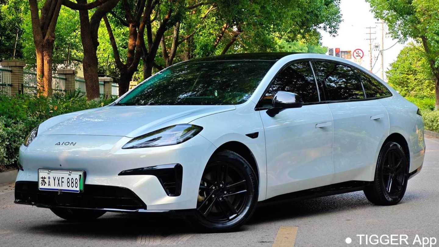 AION RT 2025 650 Smart Luxury Edition