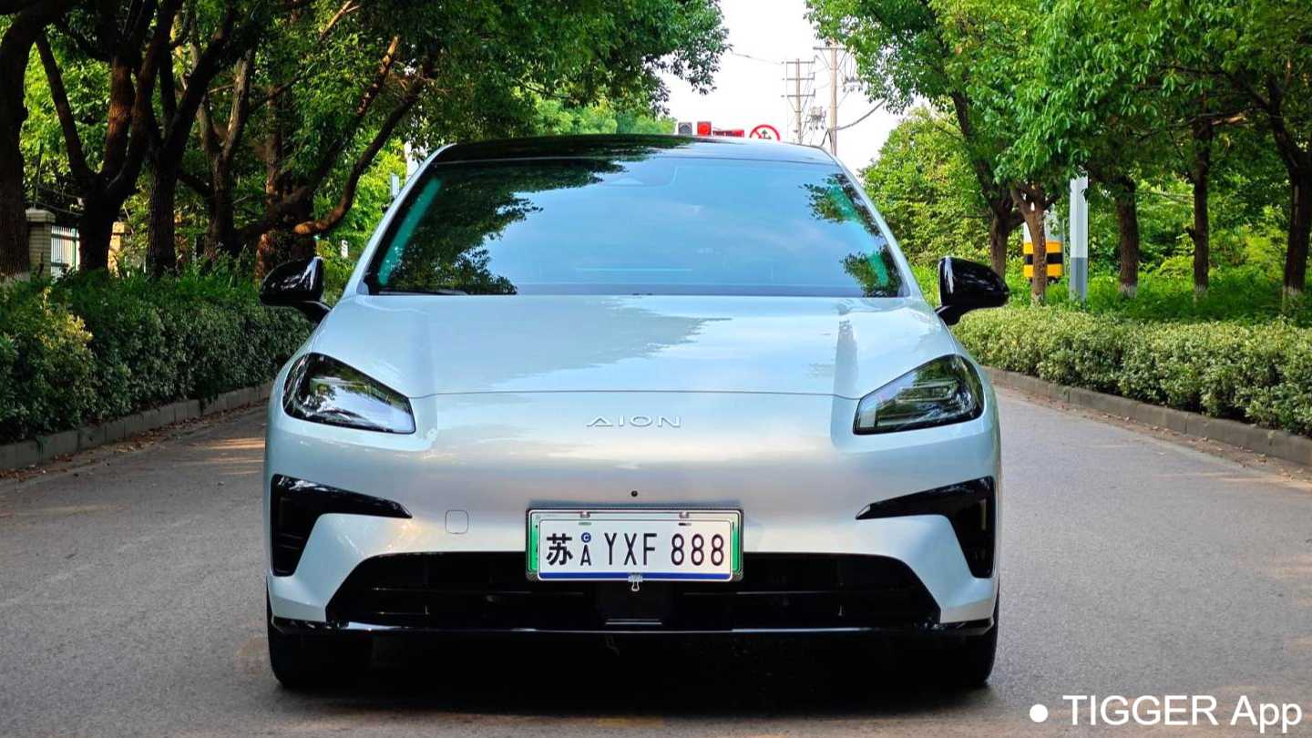 AION RT 2025 650 Smart Luxury Edition