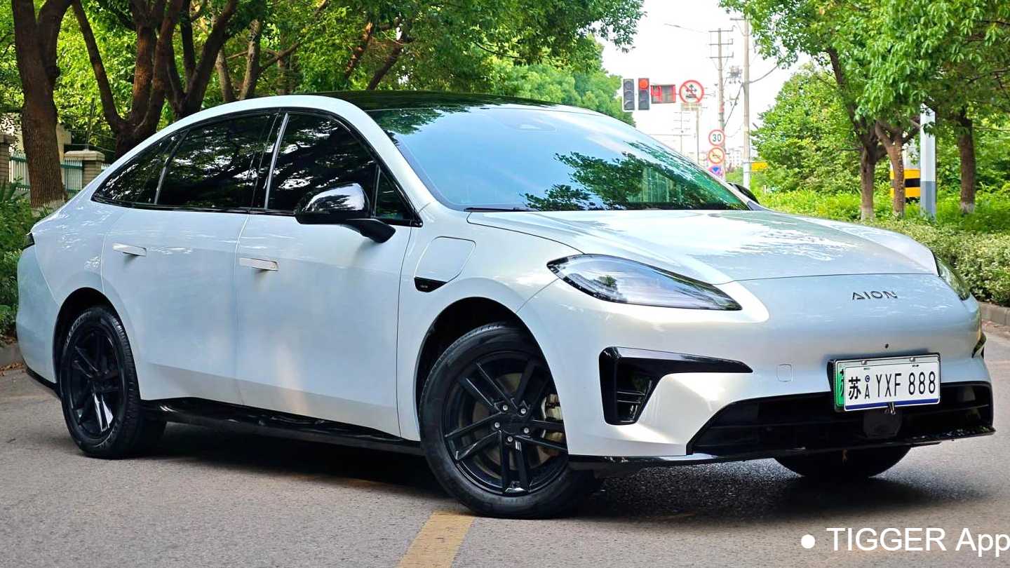 AION RT 2025 650 Smart Luxury Edition