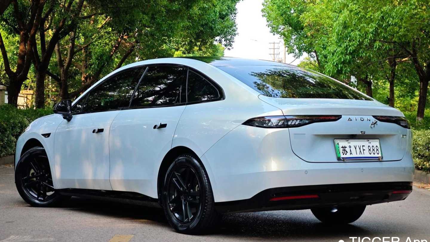 AION RT 2025 650 Smart Luxury Edition