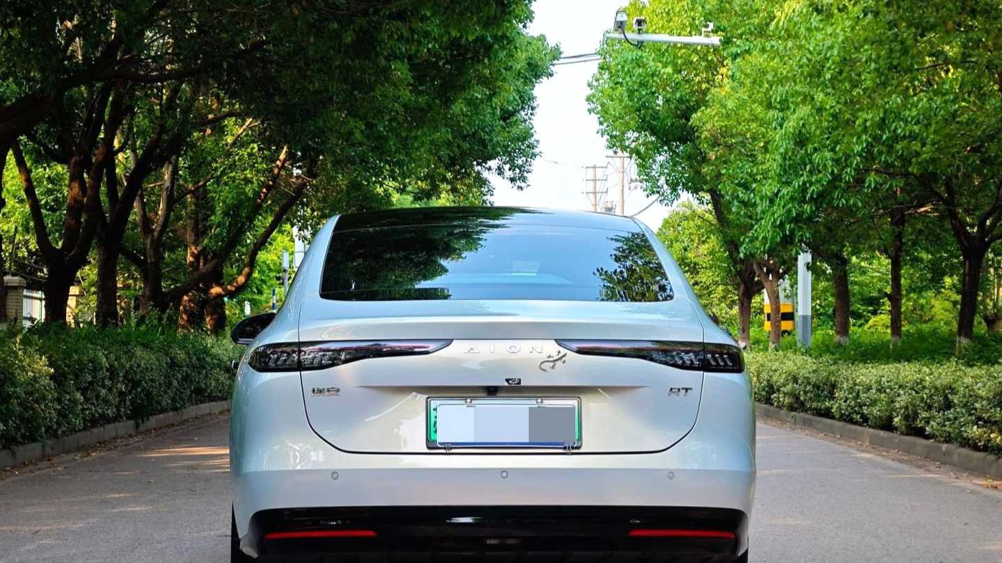 AION RT 2025 650 Smart Luxury Edition