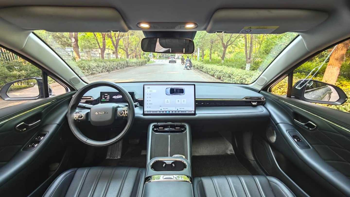 AION RT 2025 650 Smart Luxury Edition