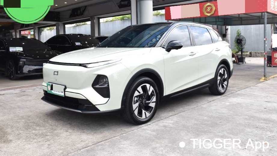 BESTUNE Yueyi 07 2025 210km Youxiang Edition