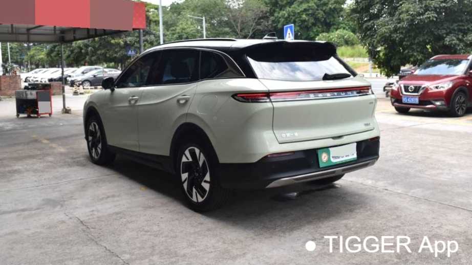 BESTUNE Yueyi 07 2025 210km Youxiang Edition