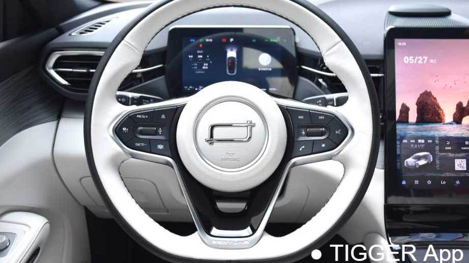 BESTUNE Yueyi 07 2025 210km Youxiang Edition