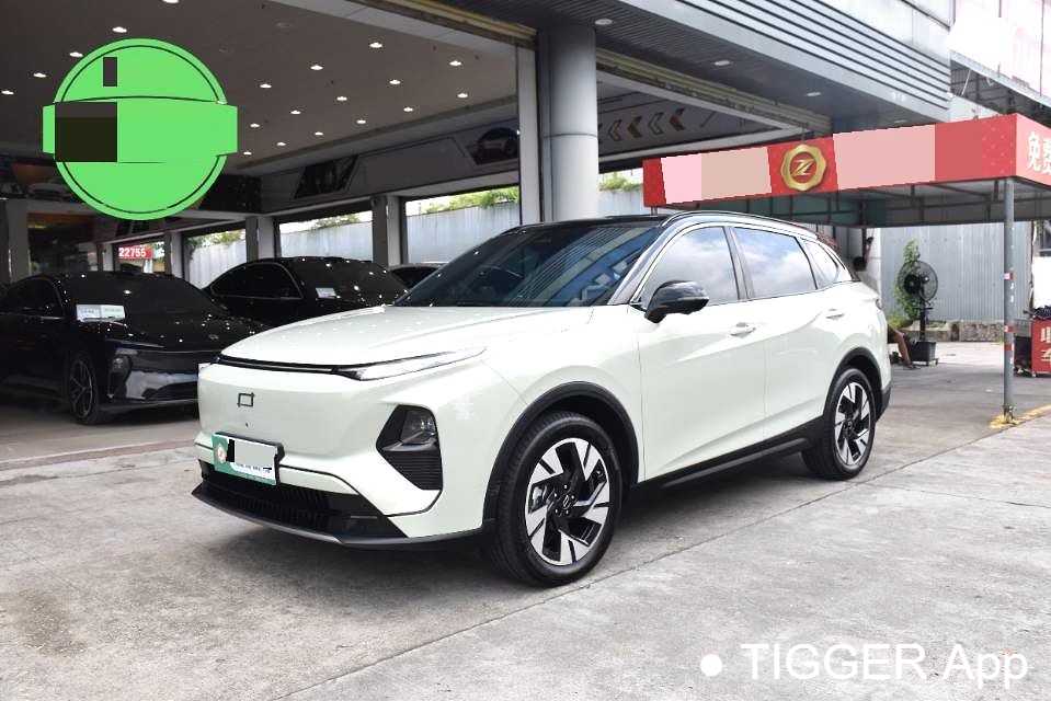 Used BESTUNE Yueyi 07 2025 210km Youxiang Edition