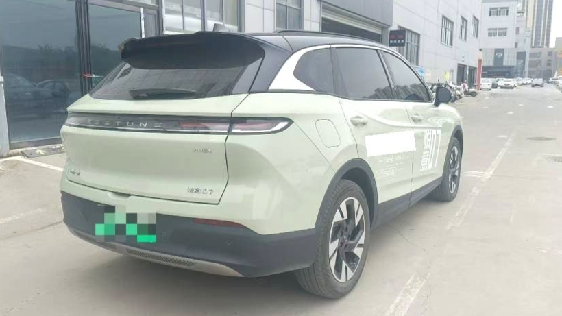 BESTUNE Yueyi 07 2025 150km Heart Joy Edition