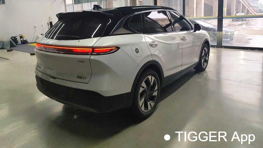 BESTUNE Yueyi 07 2025 210km Youxiang Edition