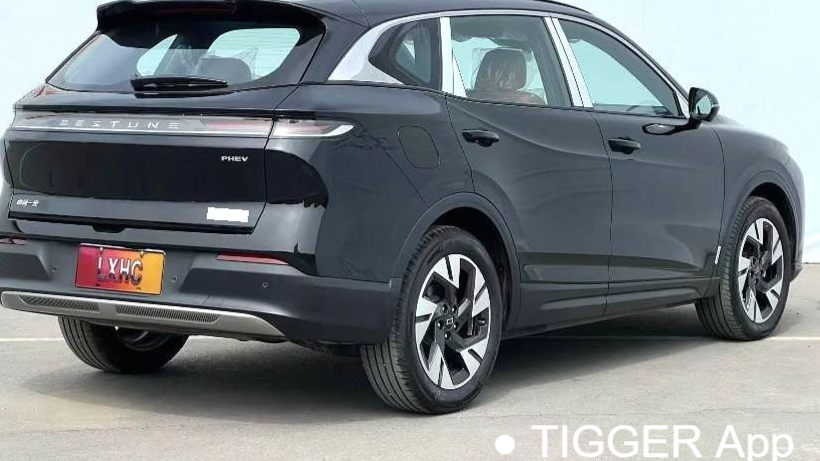 BESTUNE Yueyi 07 2025 210km Enjoyment Edition