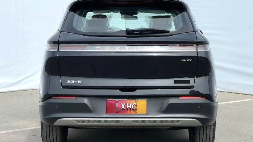 BESTUNE Yueyi 07 2025 210km Enjoyment Edition