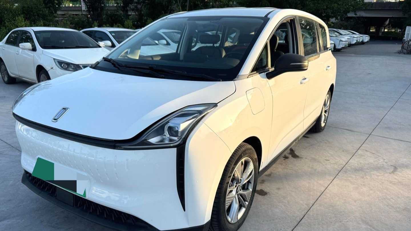 BESTUNE NAT 2023 PRO Intelligent Travel Edition 425km