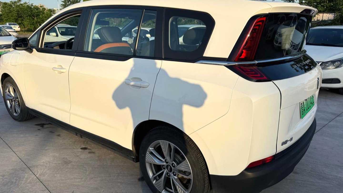 BESTUNE NAT 2023 PRO Intelligent Travel Edition 425km