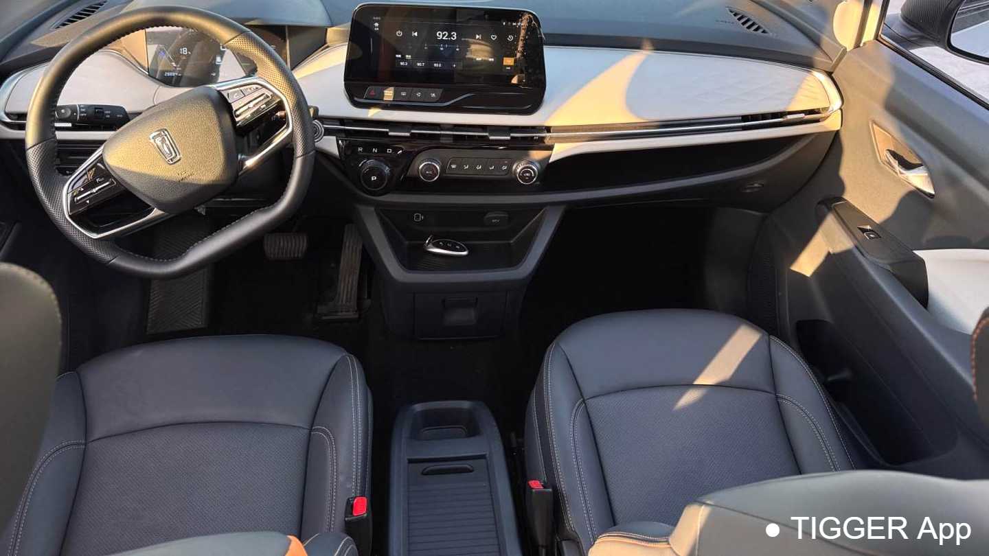 BESTUNE NAT 2023 PRO Intelligent Travel Edition 425km