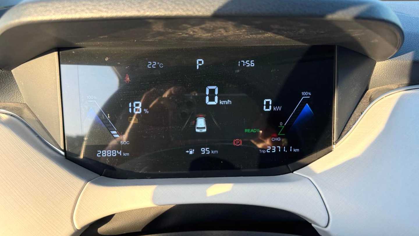 BESTUNE NAT 2023 PRO Intelligent Travel Edition 425km