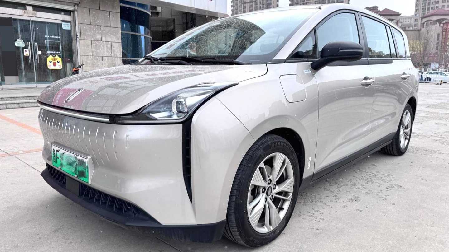 BESTUNE NAT 2024 PRO Jiaxiang Edition 425km