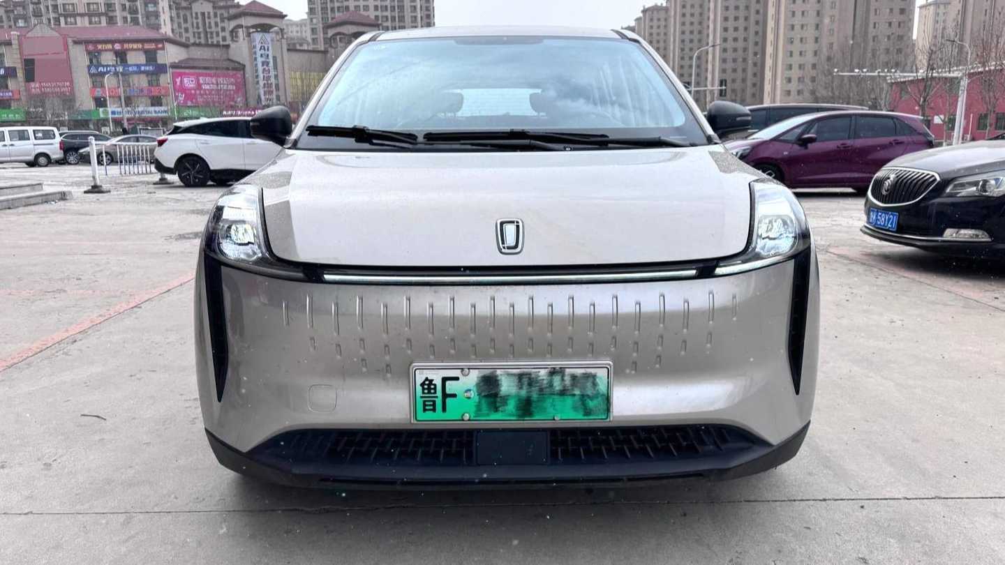 BESTUNE NAT 2024 PRO Jiaxiang Edition 425km