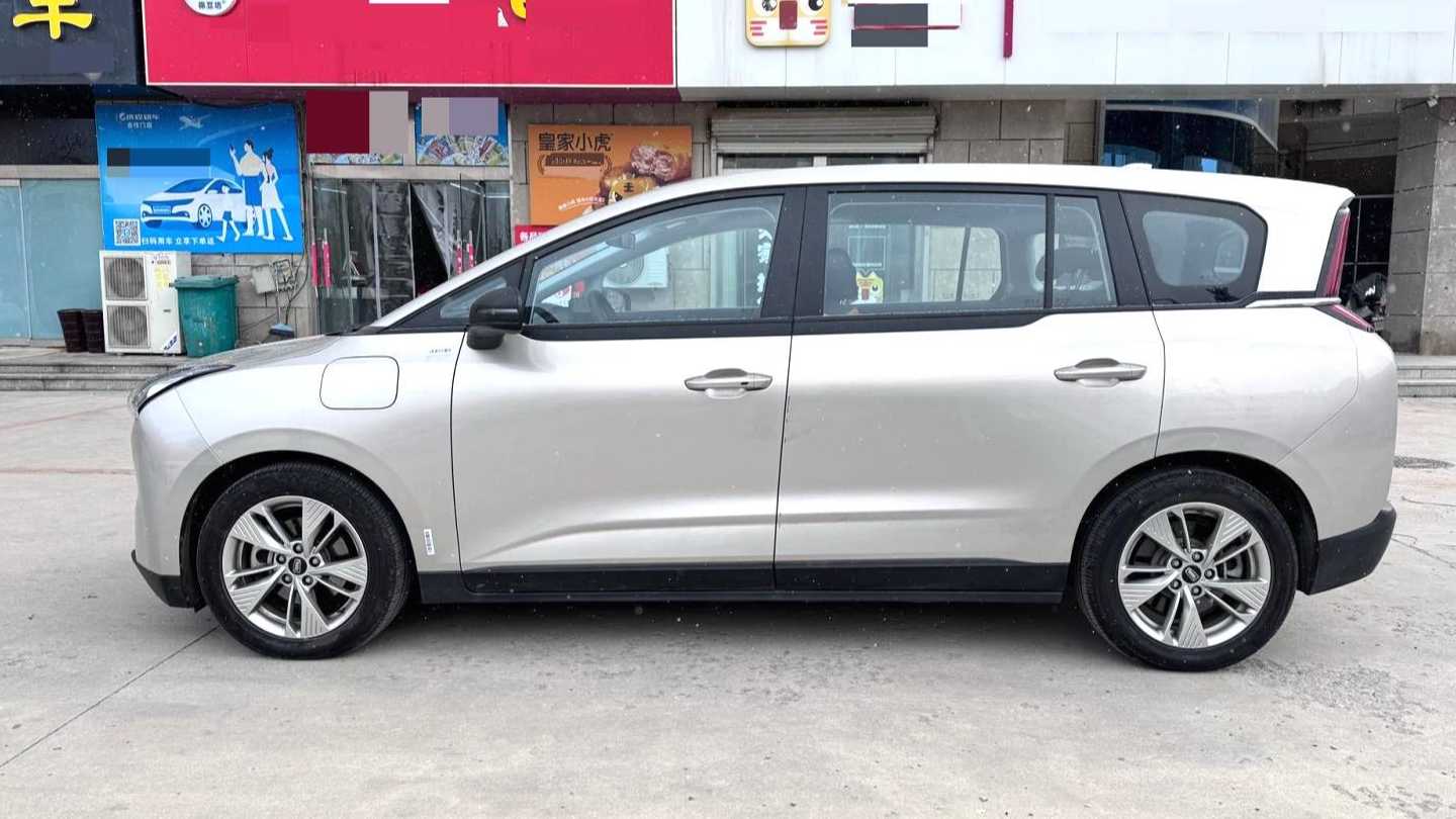 BESTUNE NAT 2024 PRO Jiaxiang Edition 425km