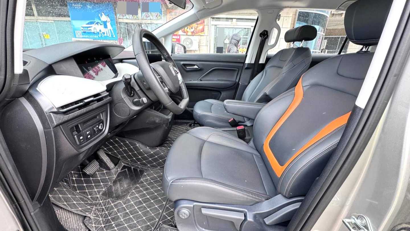 BESTUNE NAT 2024 PRO Jiaxiang Edition 425km
