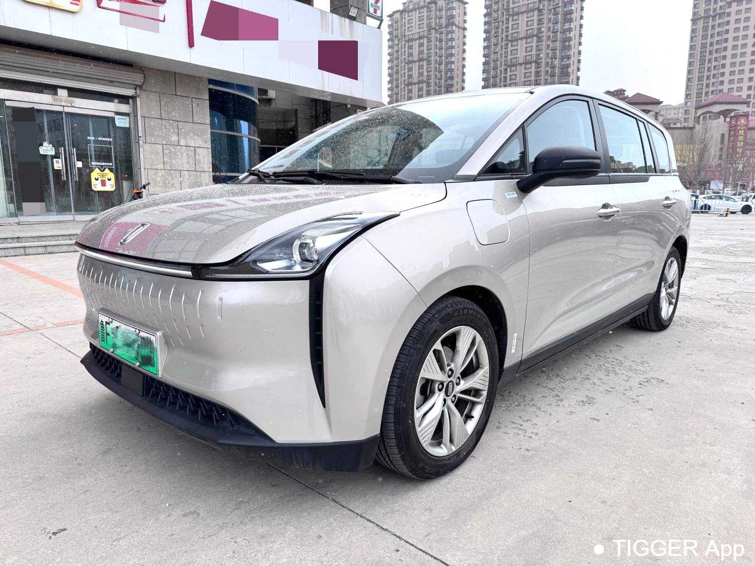 Used BESTUNE NAT 2024 PRO Jiaxiang Edition 425km