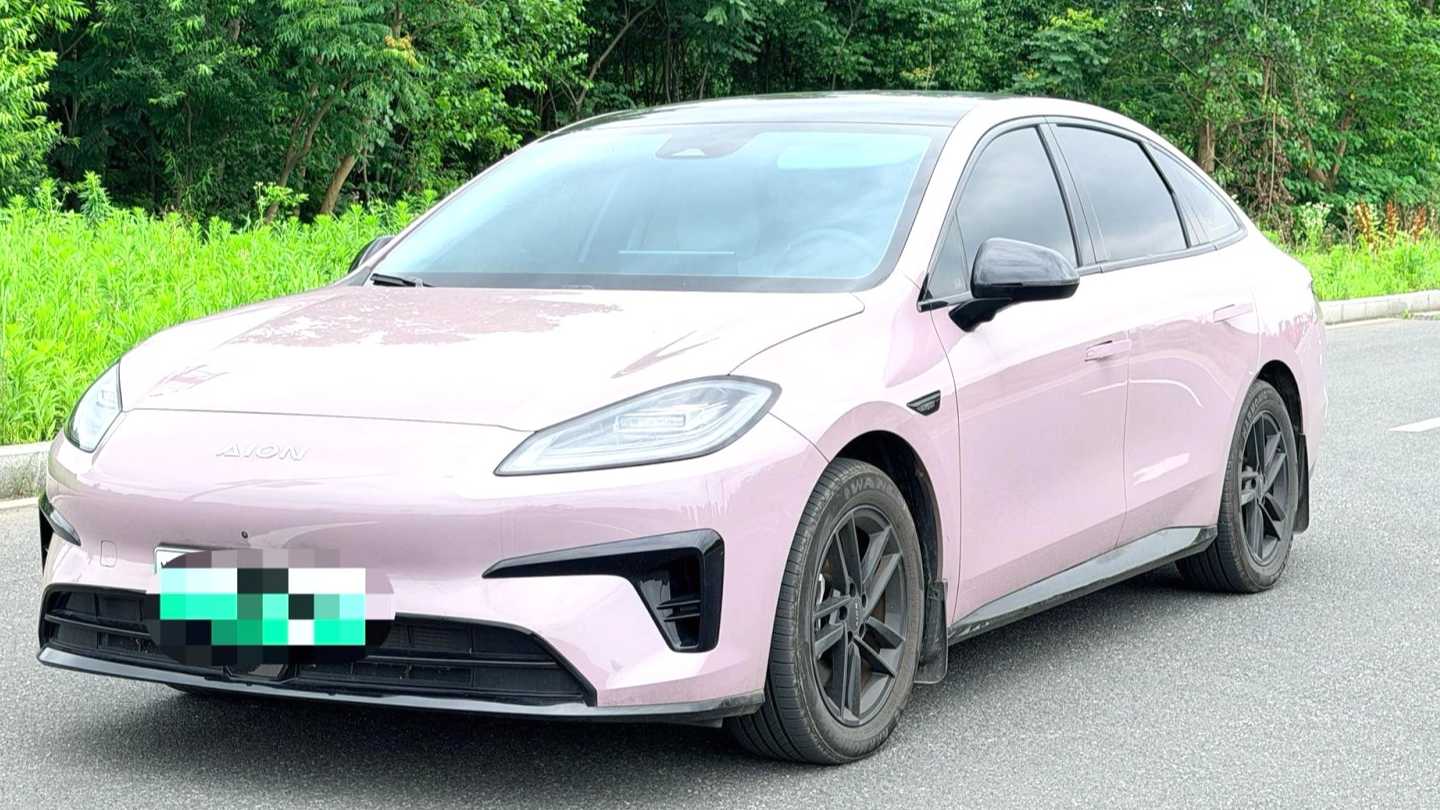 AION RT 2025 650 Smart Luxury Edition