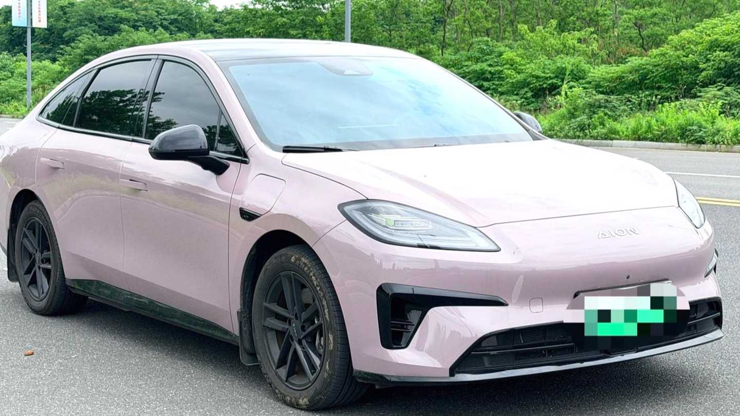 AION RT 2025 650 Smart Luxury Edition