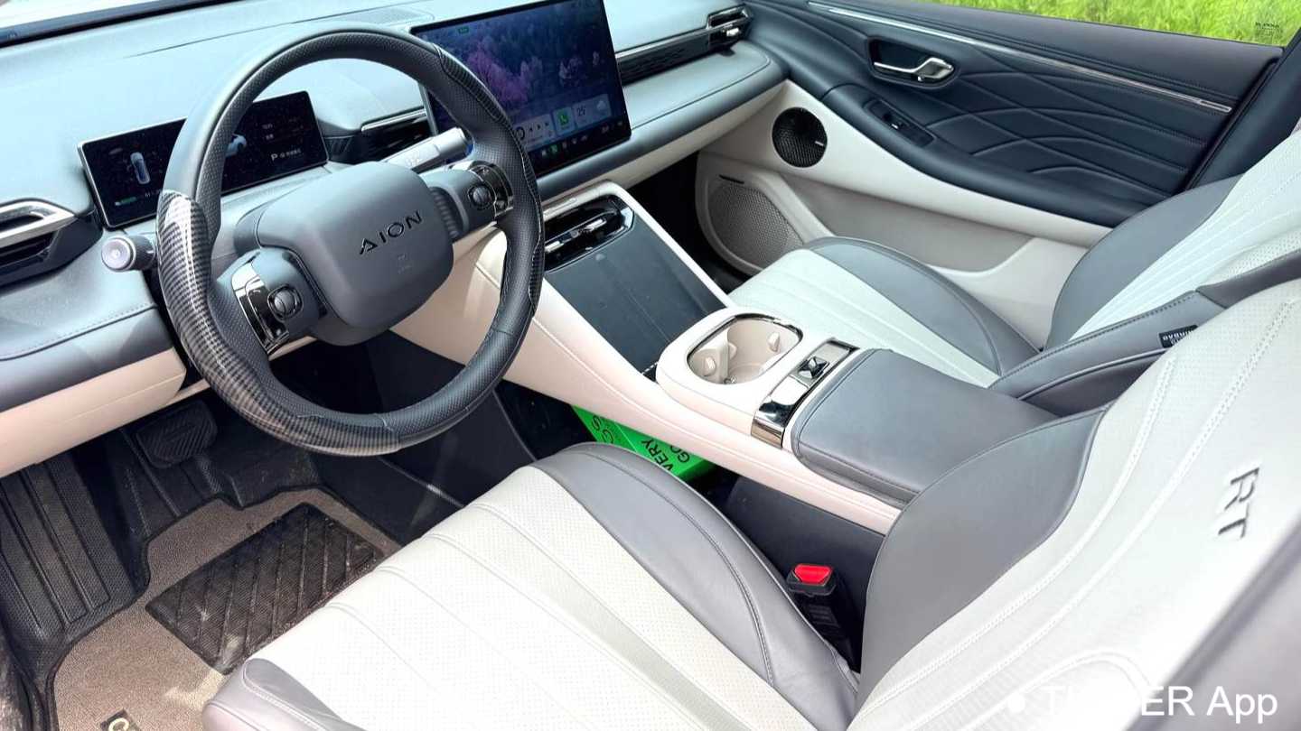 AION RT 2025 650 Smart Luxury Edition