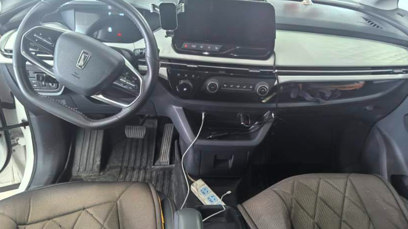 BESTUNE NAT 2023 PRO Enjoyment Travel Edition 419km