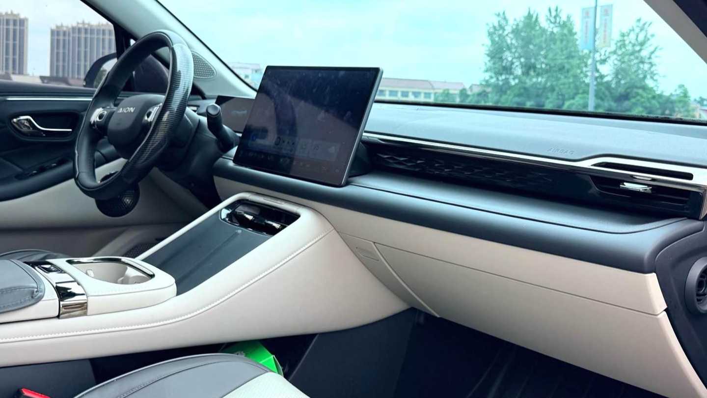 AION RT 2025 650 Smart Luxury Edition