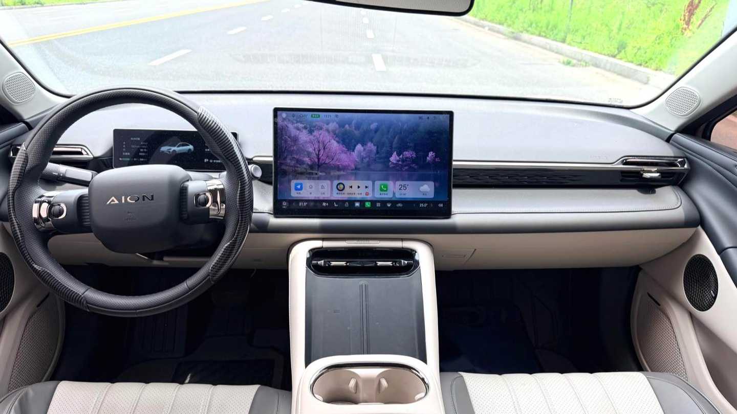 AION RT 2025 650 Smart Luxury Edition