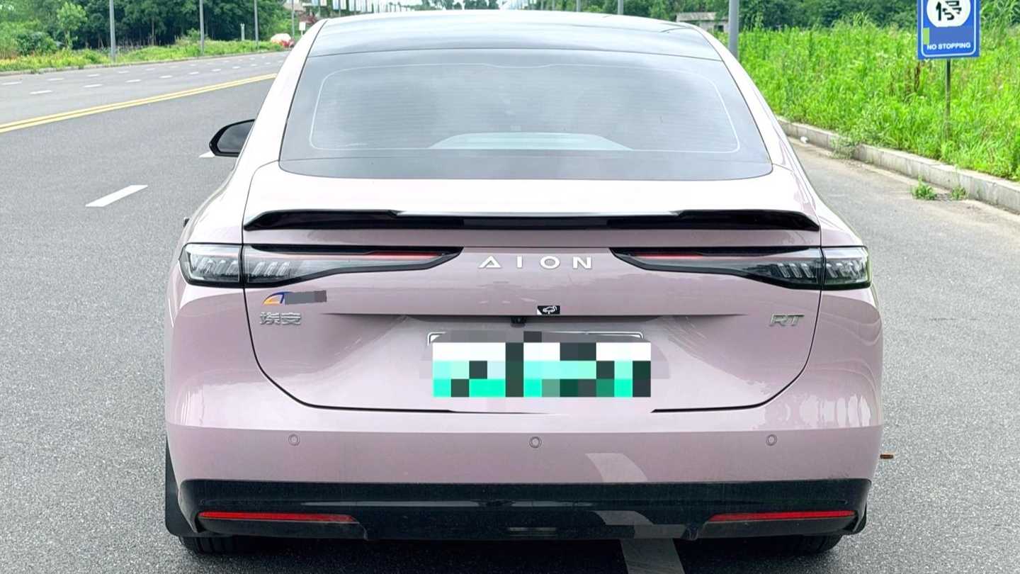 AION RT 2025 650 Smart Luxury Edition
