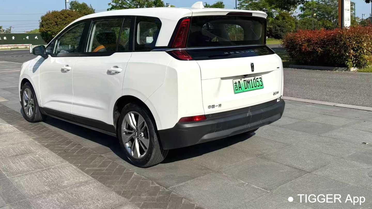 BESTUNE NAT 2023 PRO Comfort Travel Edition 419km