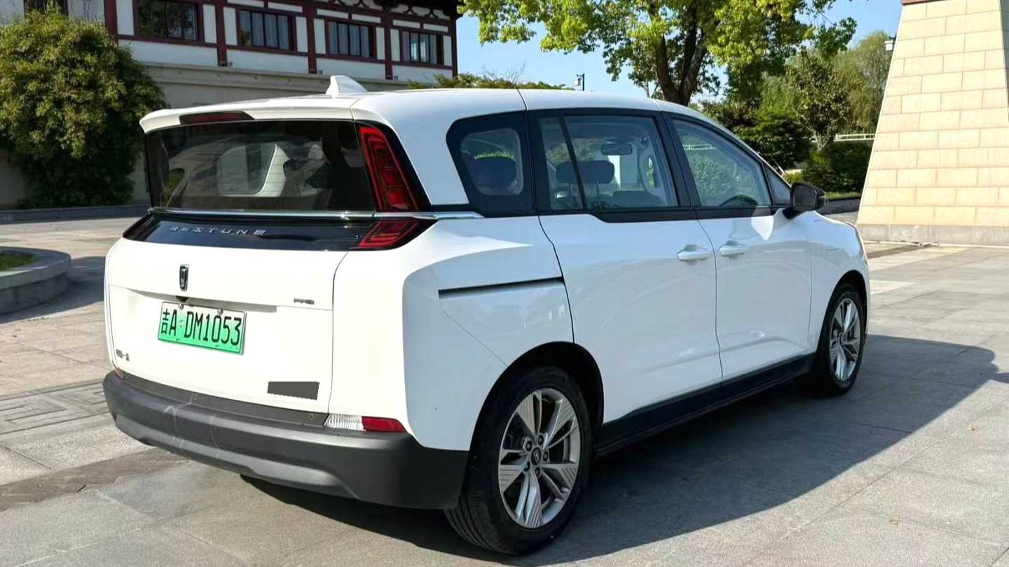 BESTUNE NAT 2023 PRO Comfort Travel Edition 419km