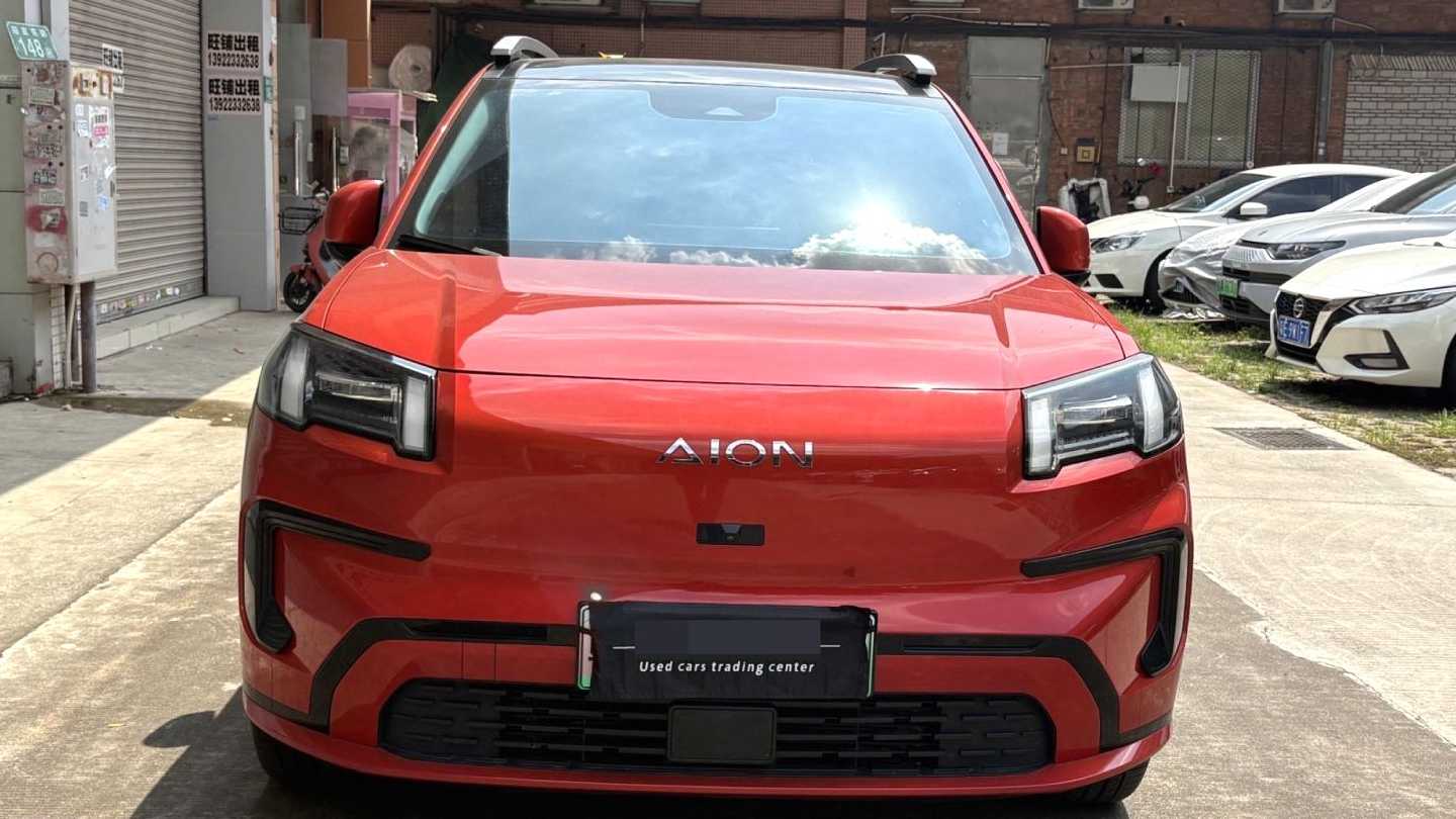 AION V 2024 Aeon Tyrannosaurus 650 Intelligent Edition