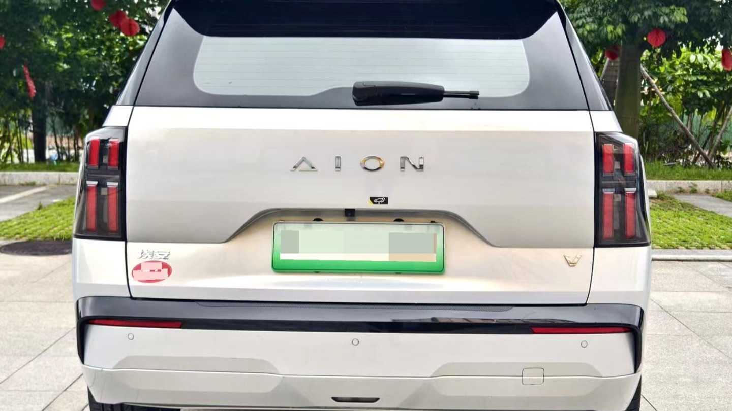 AION V 2024 Aeon Tyrannosaurus Rex 650 Smart Edition