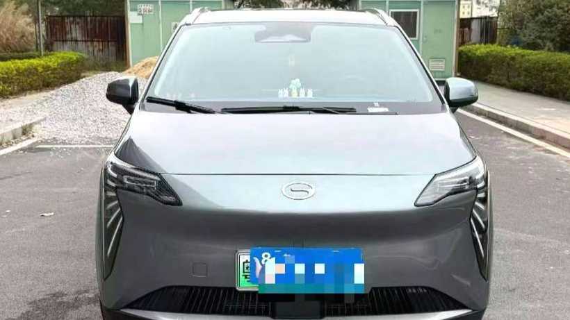 AION AION Y 2025 Plus 510 Enjoyment Edition 58.9kWh