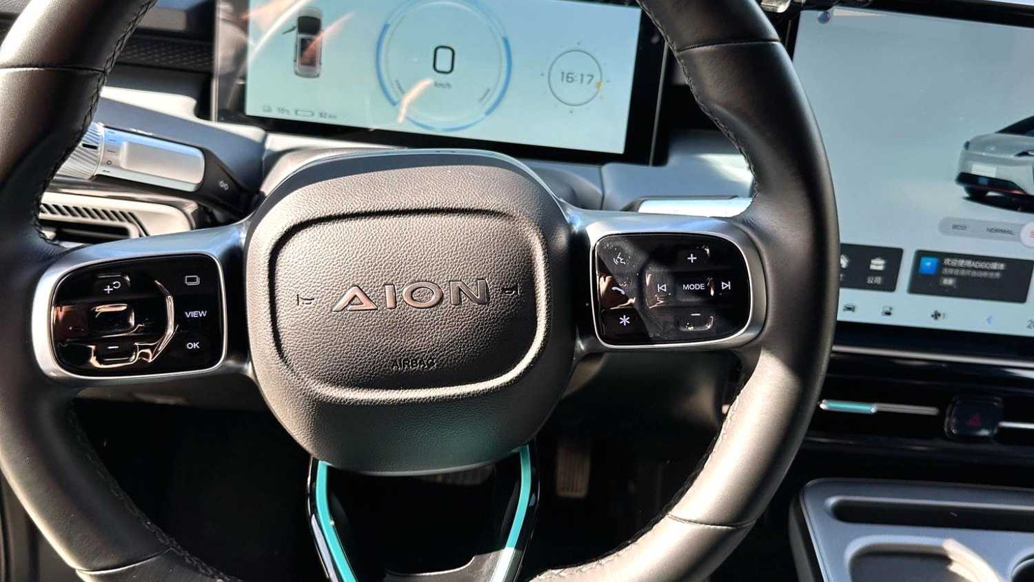 AION AION Y 2023 Plus 80 Enjoyment Edition