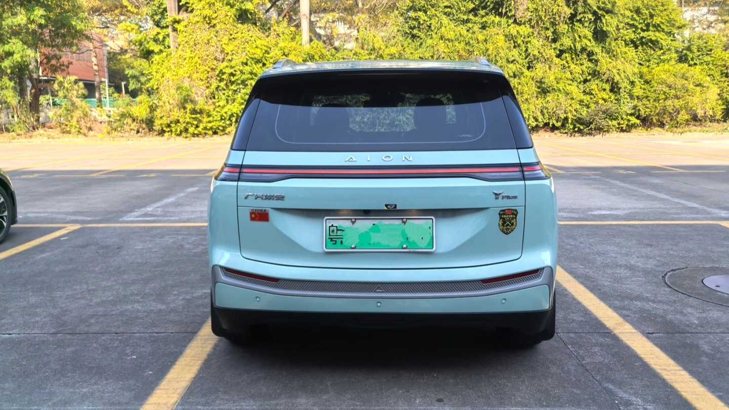 AION AION Y 2023 Plus 70 Smart Leader Edition