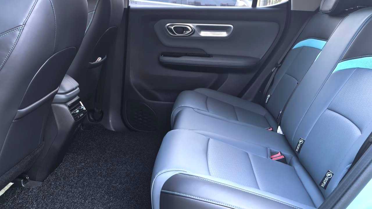 AION AION Y 2023 Plus 70 Smart Leader Edition