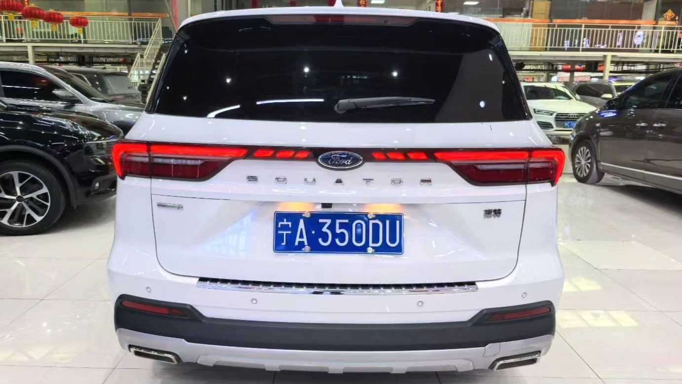 Ford Equator 2023 EcoBoost 225 Luxury Collar 7-seater (2/3/2)
