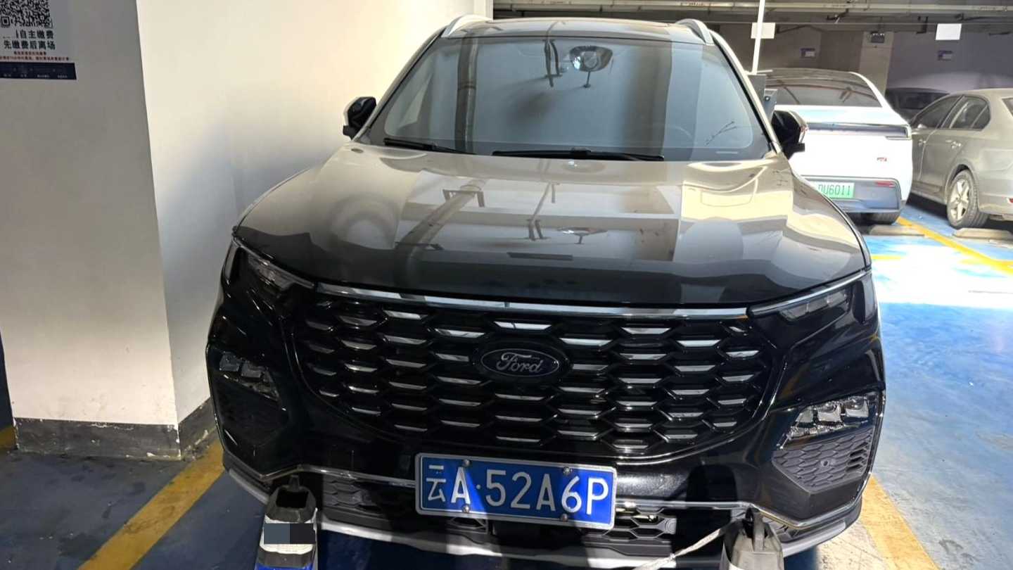 Ford Equator 2023 EcoBoost 225 Obsidian Orange Edition Prestige Collar 7 (2/2/3)