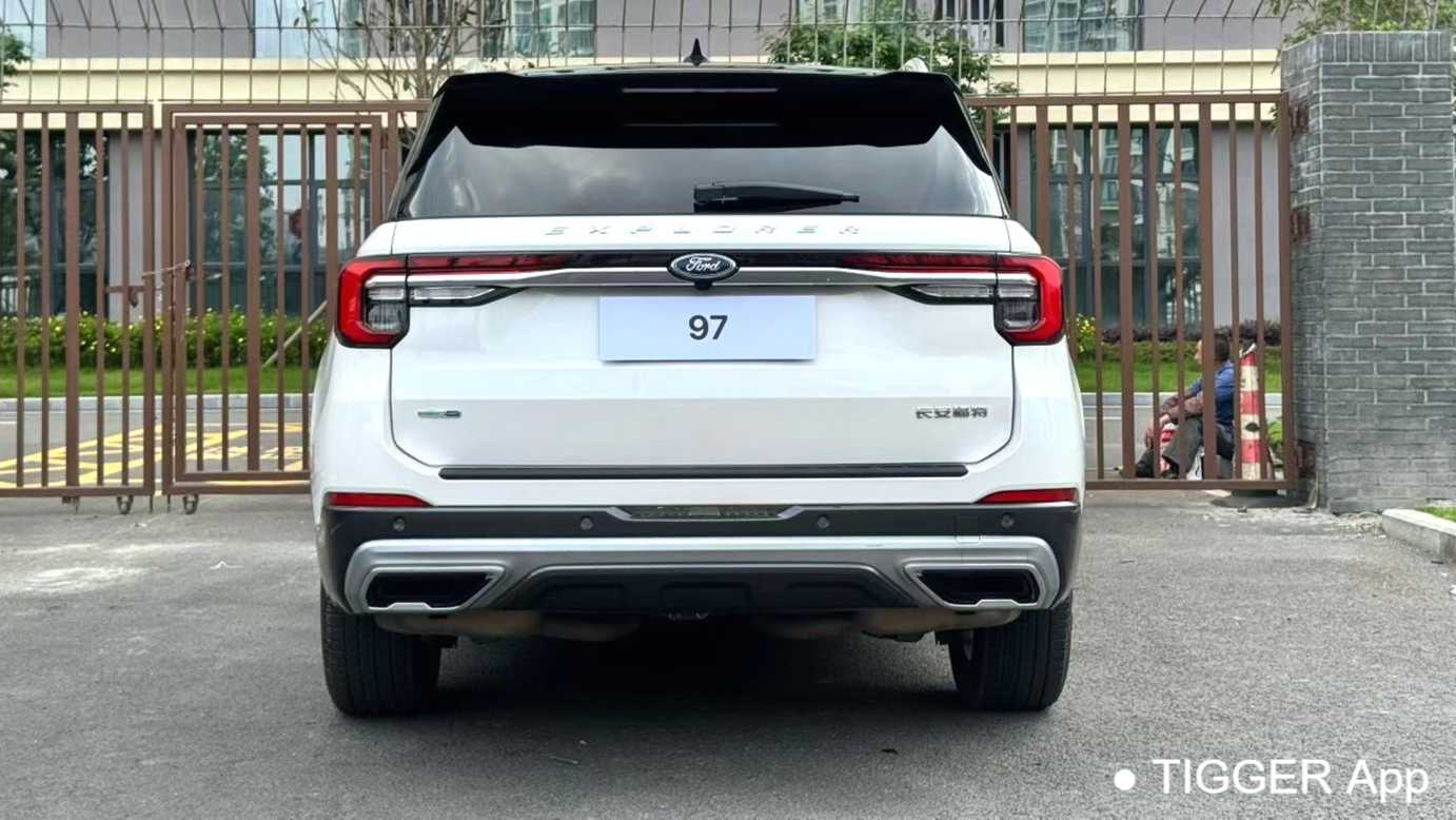 Ford ‌Explorer 2023 EcoBoost 285 4WD Fashion Plus Edition 7-seater